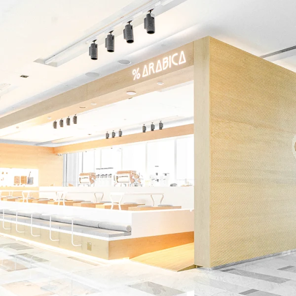 % ARABICA Abu Dhabi The Galleria
