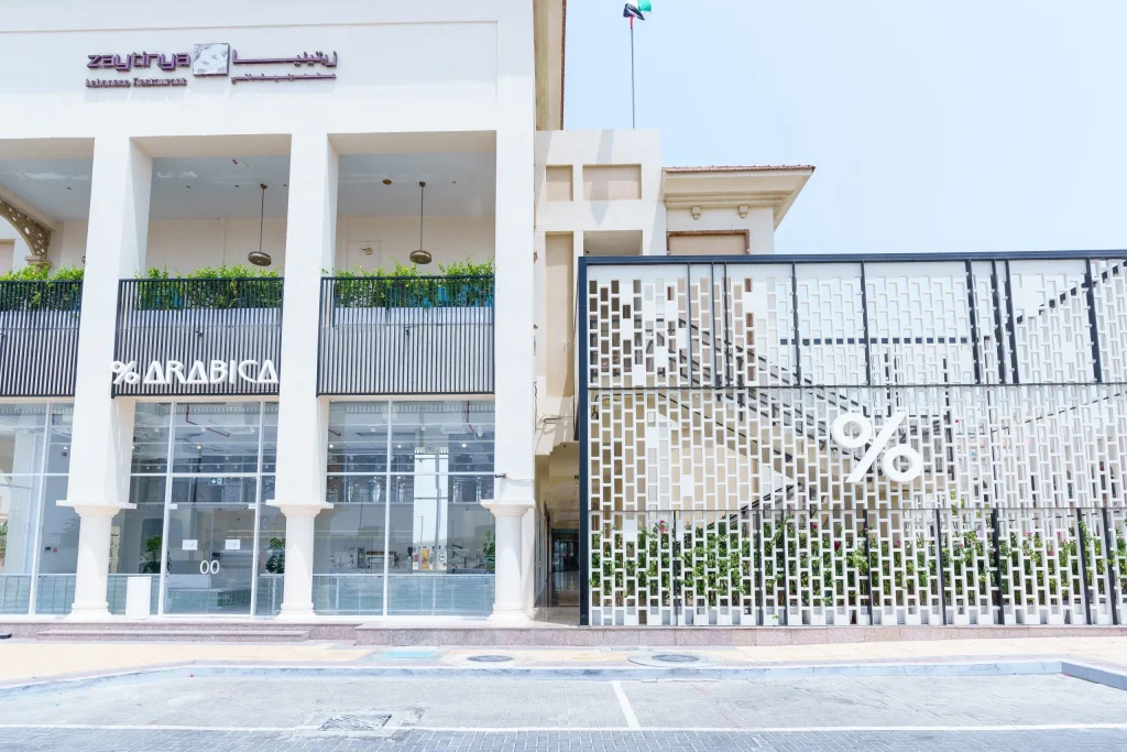 % ARABICA Abu Dhabi Al Seef Village