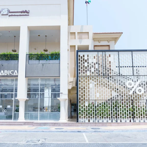 % ARABICA Abu Dhabi Al Seef Village
