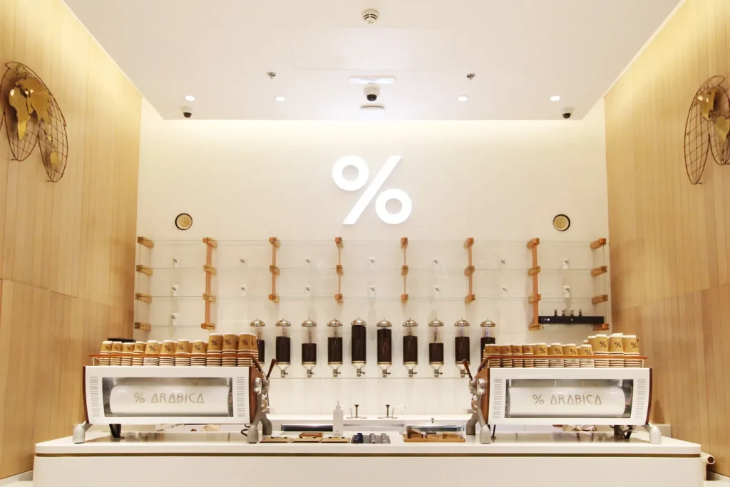 % ARABICA Dubai Mirdif City Centre