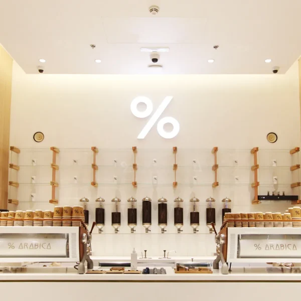 % ARABICA Dubai Mirdif City Centre