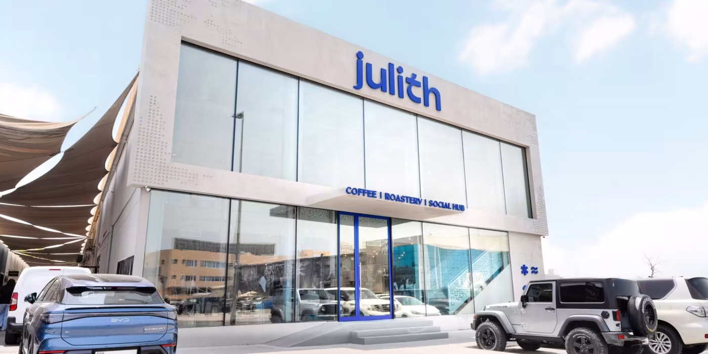 Julith Coffee & Roastery — roastery cover photo
