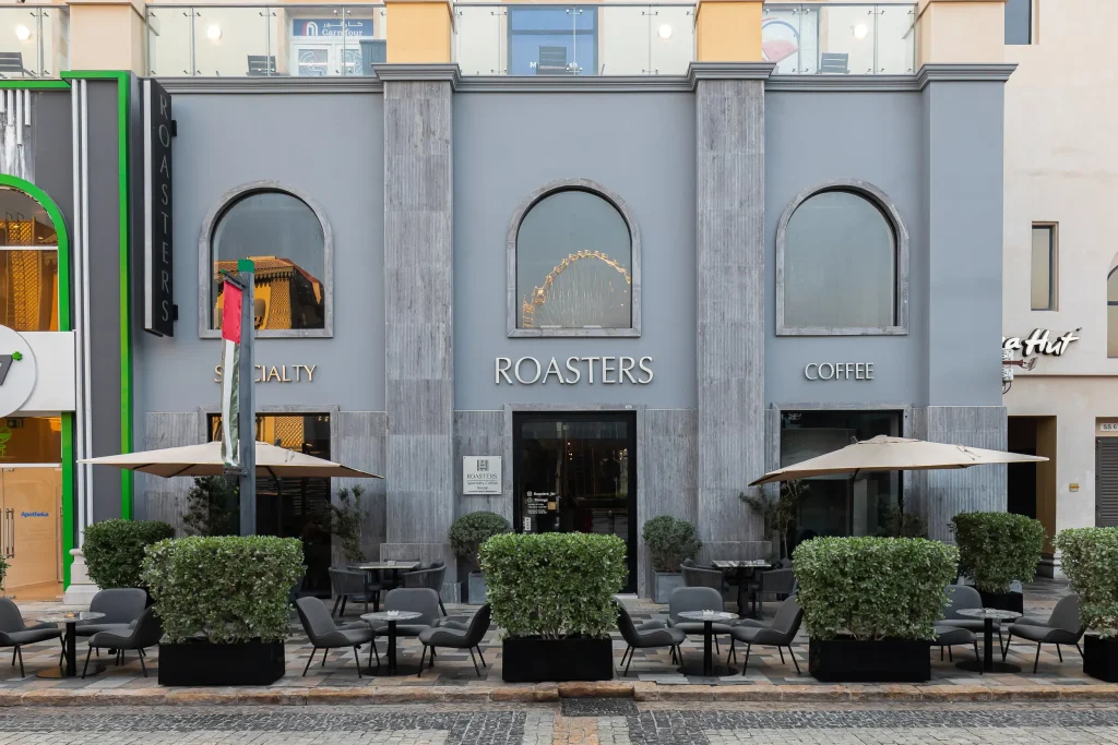 Roasters Specialty Coffee House ROASTERS JBR