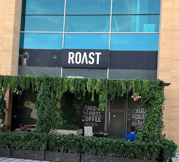 ROAST Speciality Coffee, Dubai Science Park