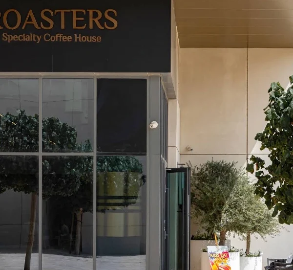 Roasters Specialty Coffee House Emaar Beachfront